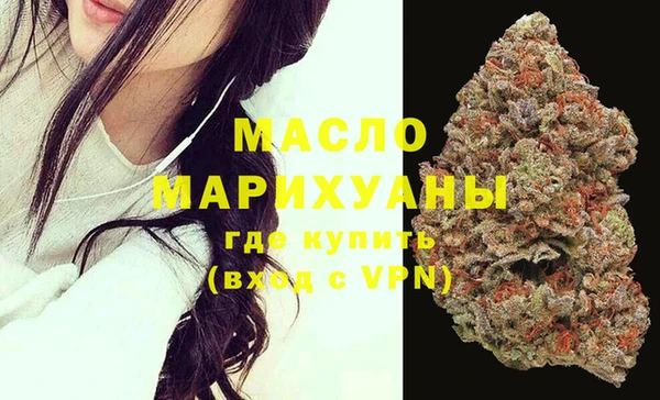 MESCALINE Белоозёрский